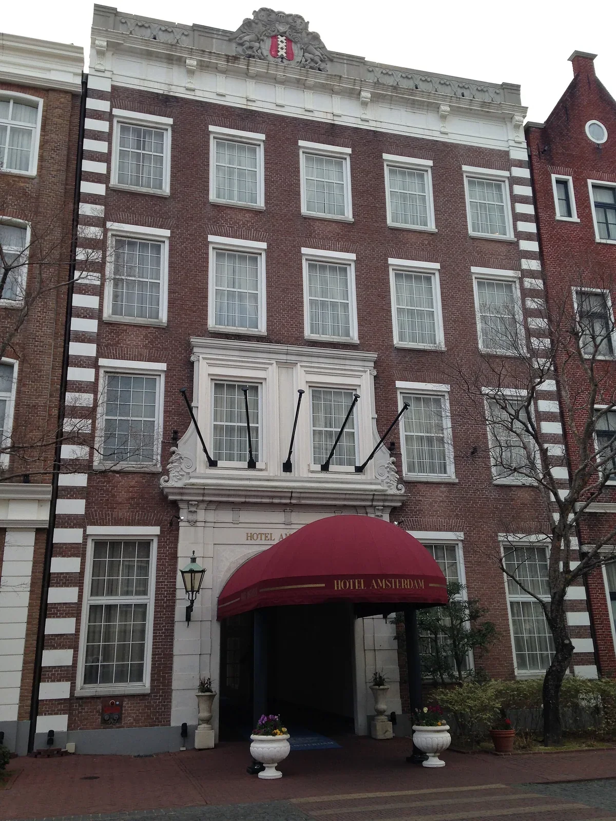 Hotel Amsterdam Huis Ten Bosch住宿相片 1