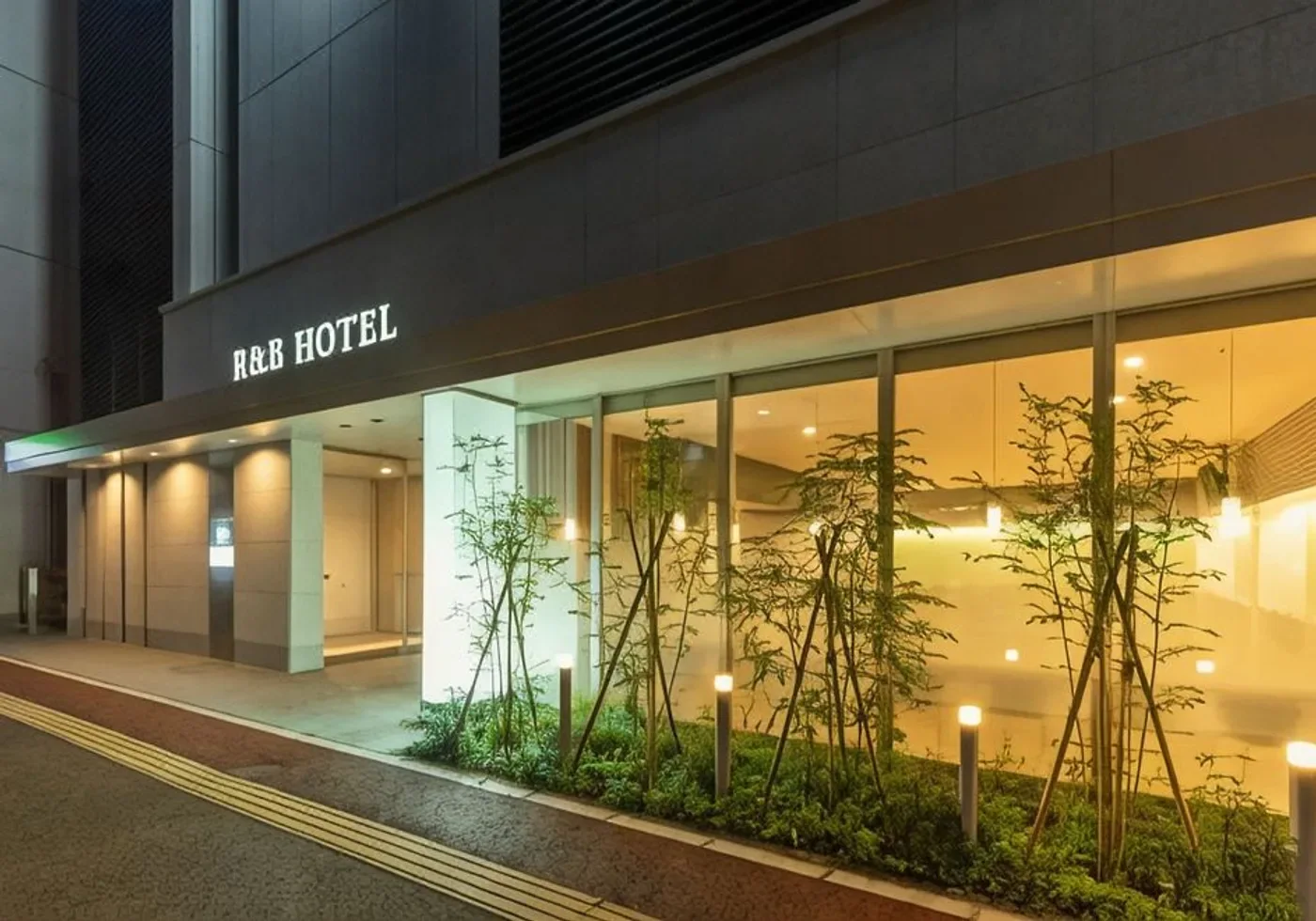 Washington R&B Hotel Hakata Ekimae 2住宿相片 1