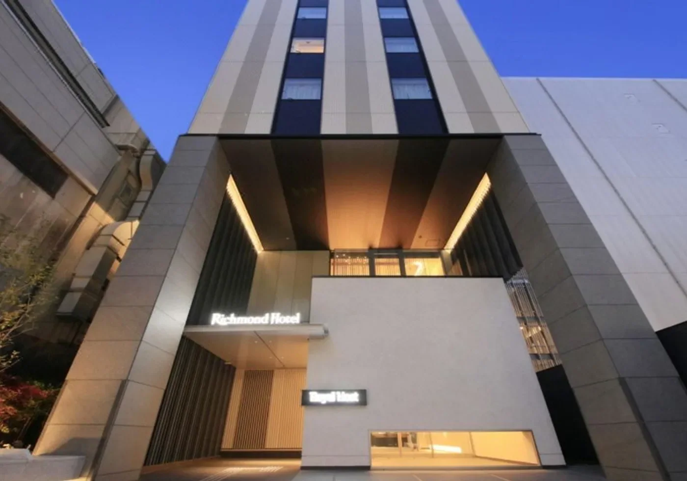 Richmond Hotel Tenjin Nishi-Dori住宿相片 1