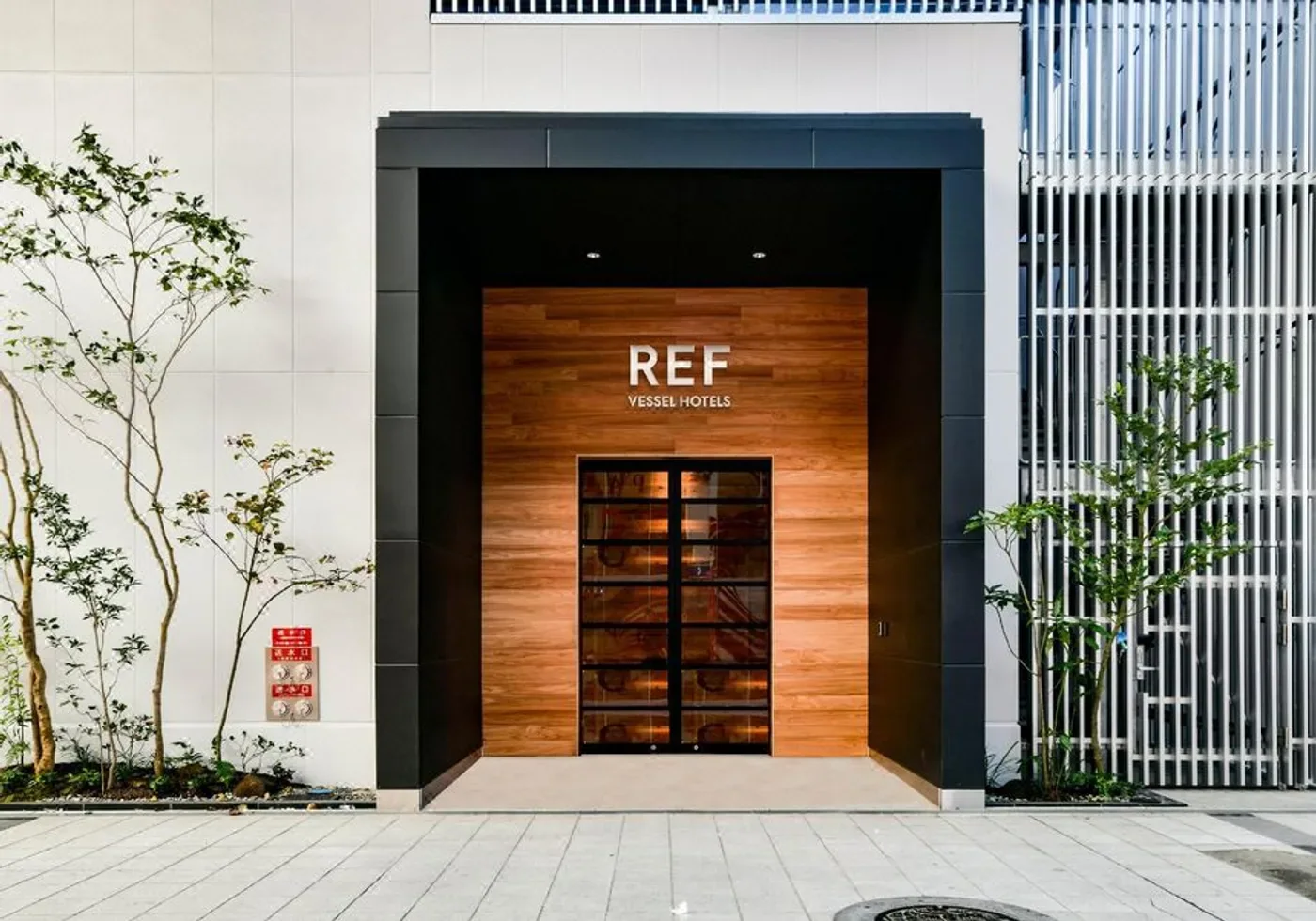 Ref Kumamoto by Vessel Hotels住宿相片 1