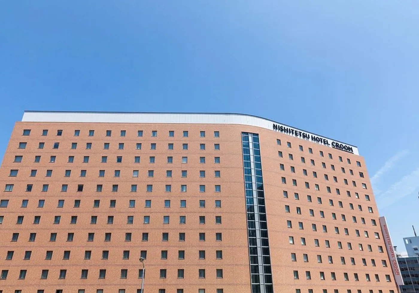 Nishitetsu Hotel Croom Hakata住宿相片 1