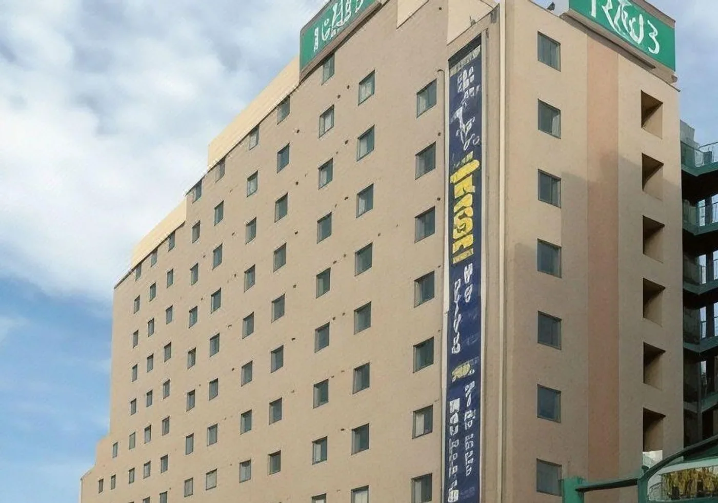 Washington R&B Hotel Kumamoto Shimotori住宿相片 1