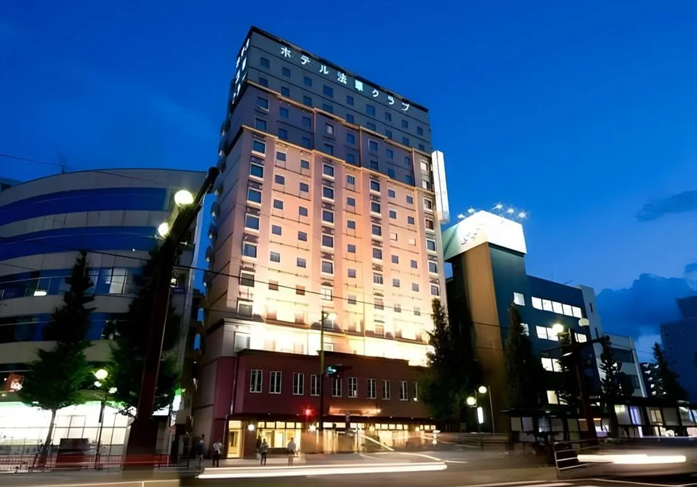 Hotel Hokke Club Kagoshima住宿相片 1