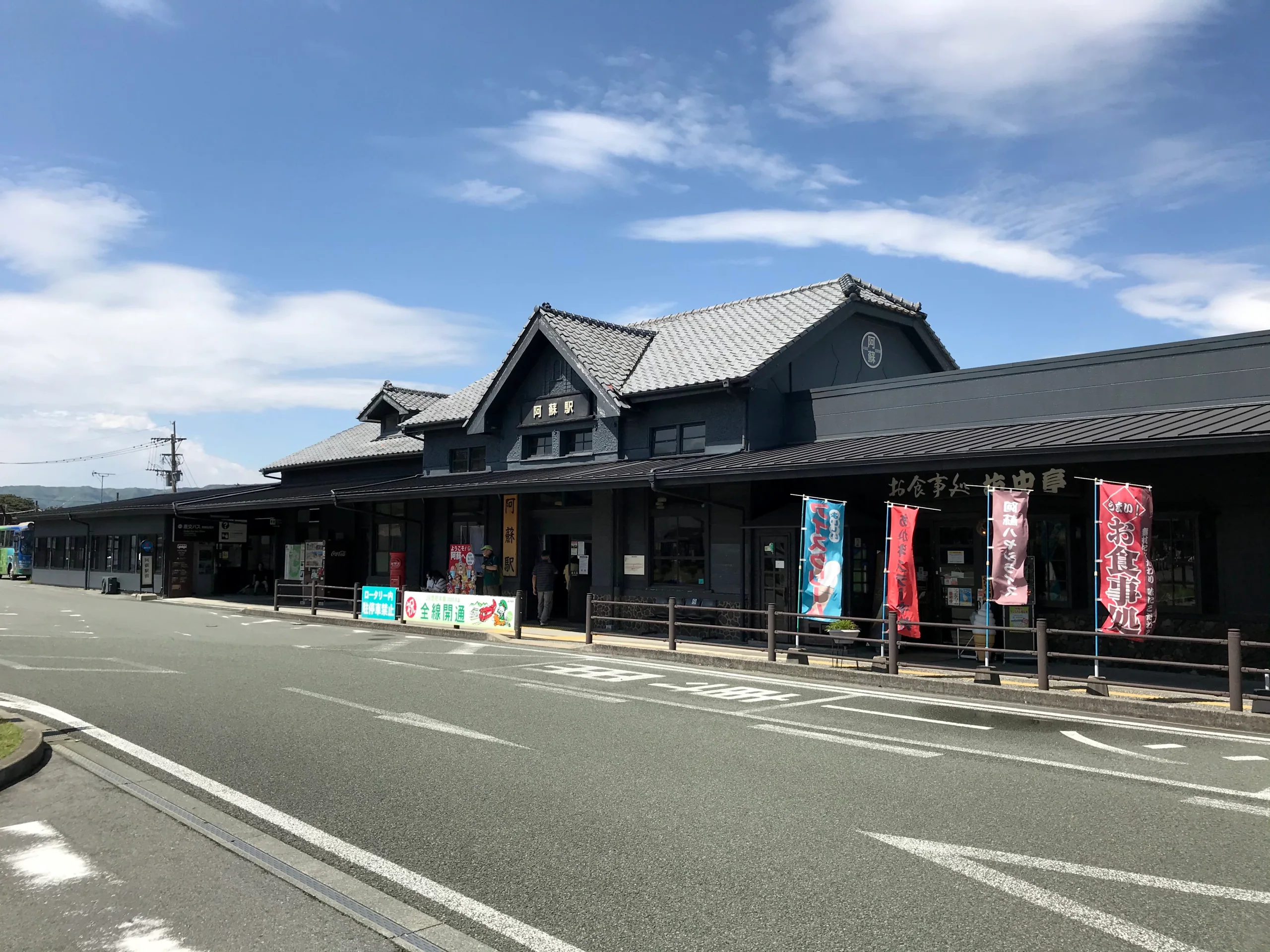 JR阿蘇站站舍與站前區域，2020年拍攝