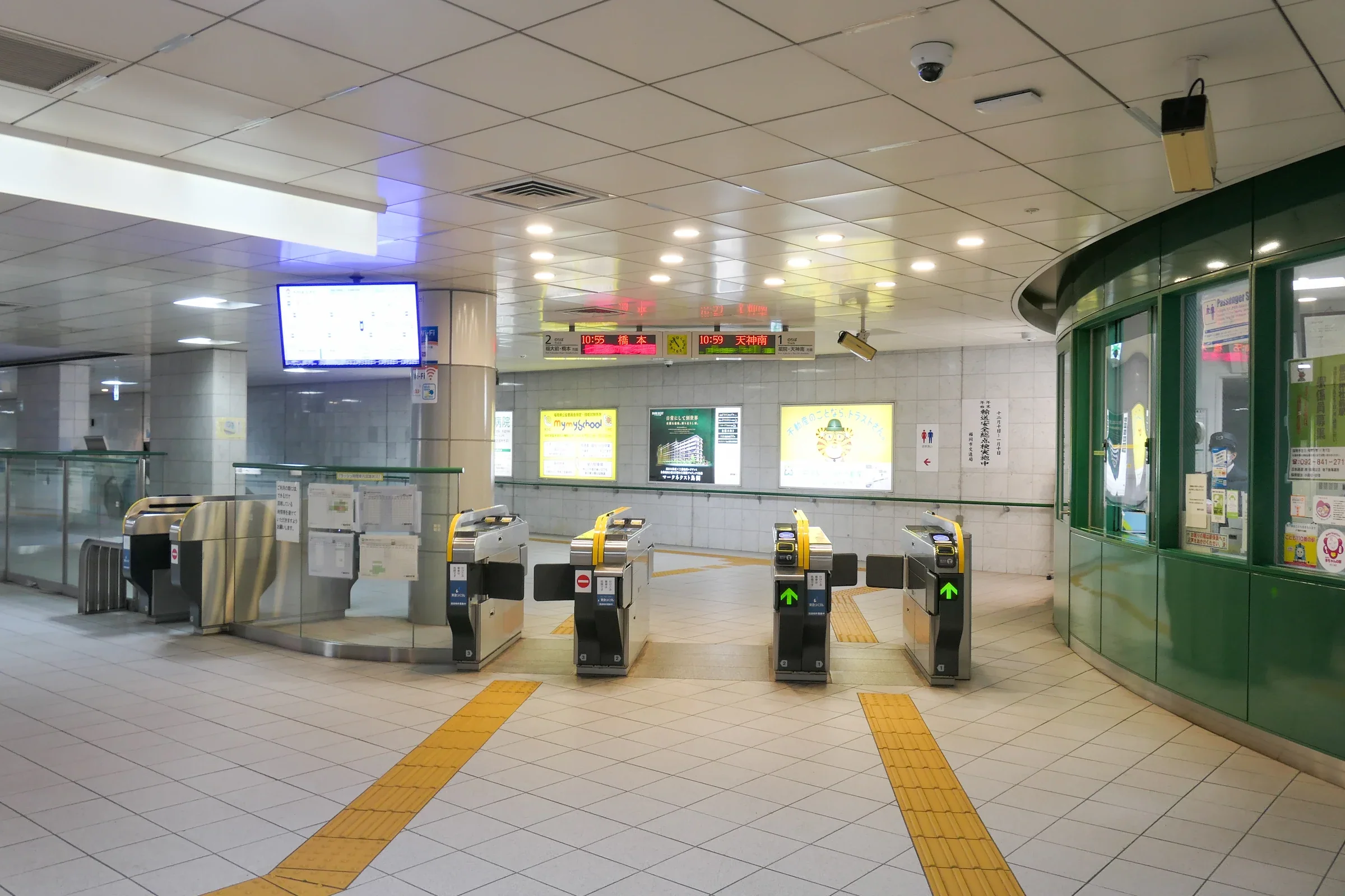 福岡市地下鐵七隈線別府站的閘口