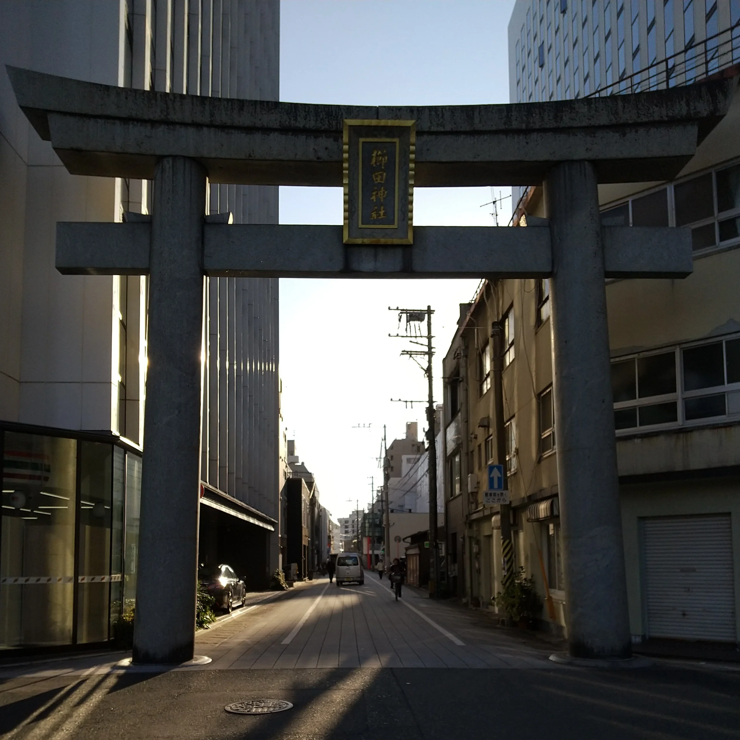 櫛田神社第一鳥居與通往神社的表參道