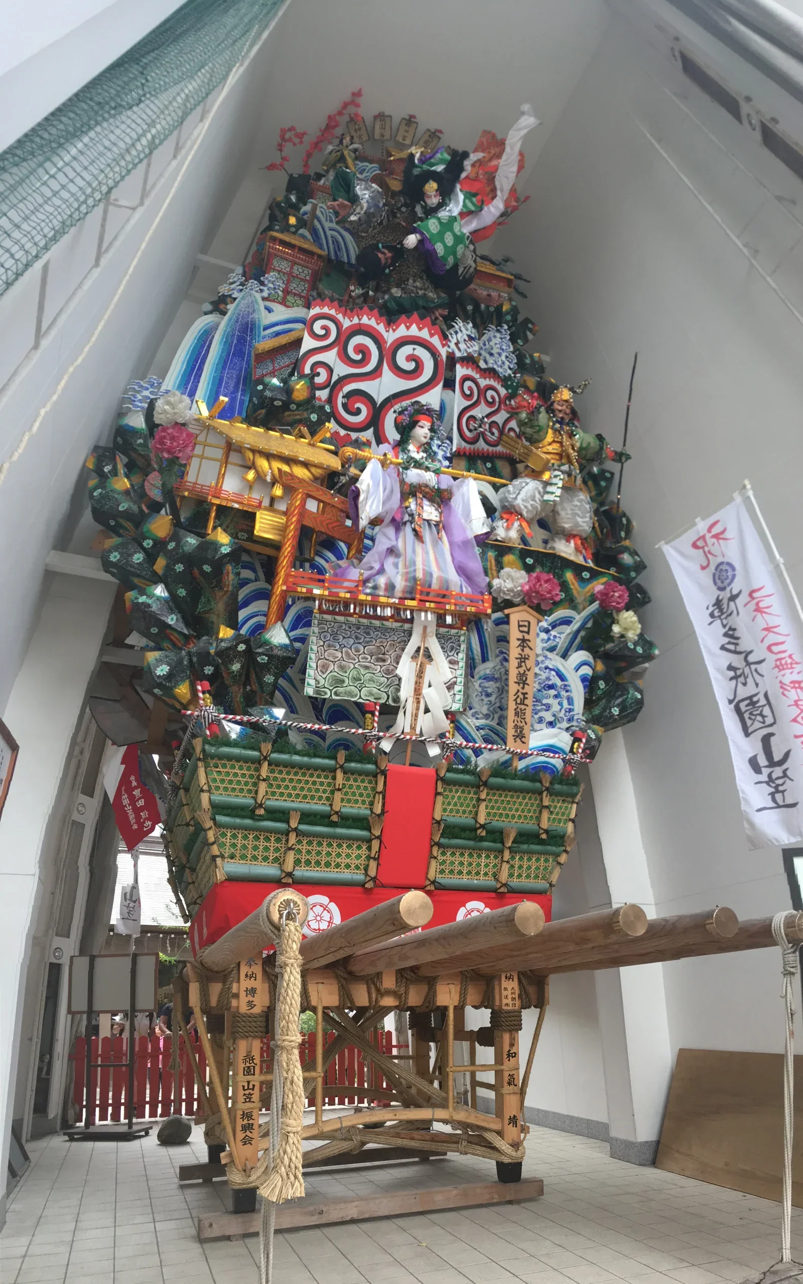 博多祇園山笠文化資料照