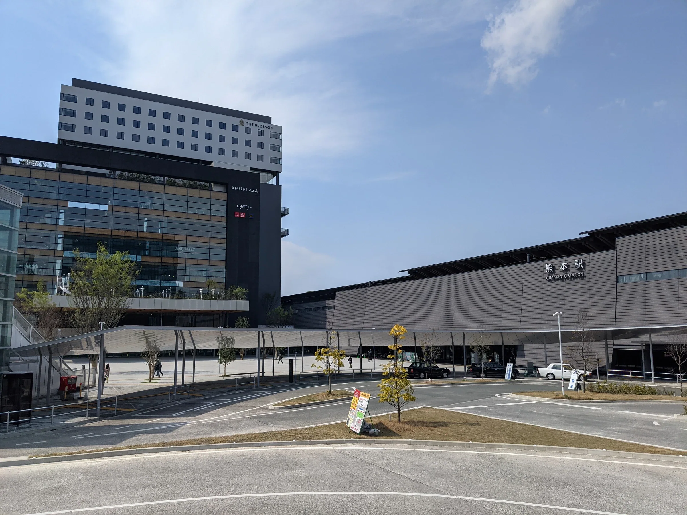 JR熊本站白川口與 AMU PLAZA 熊本站前街景