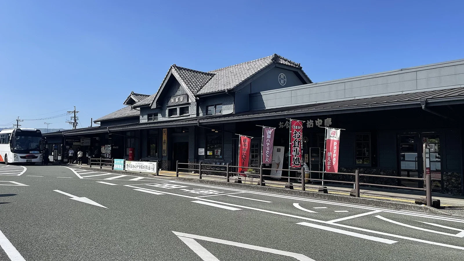 熊本到阿蘇交通 2026：07:49やまびこ＋10:25上山最穩，直達草千里09:33更省轉乘