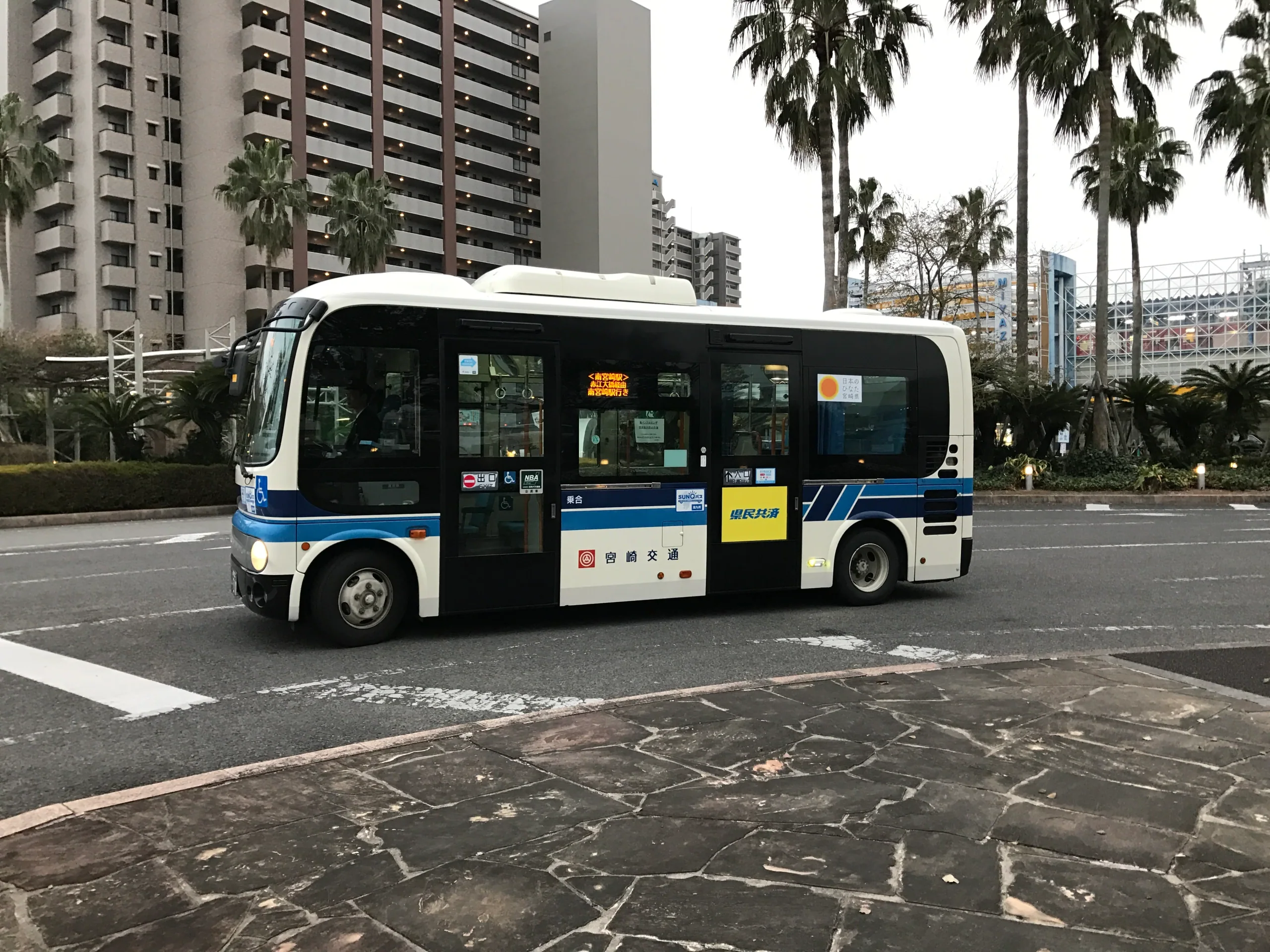 停靠宮崎站前的宮崎交通路線巴士