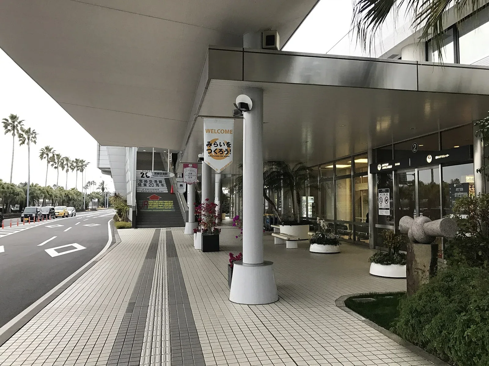 宮崎機場到市區、青島交通 2026：JR、空港巴士與限定直達 Shuttle
