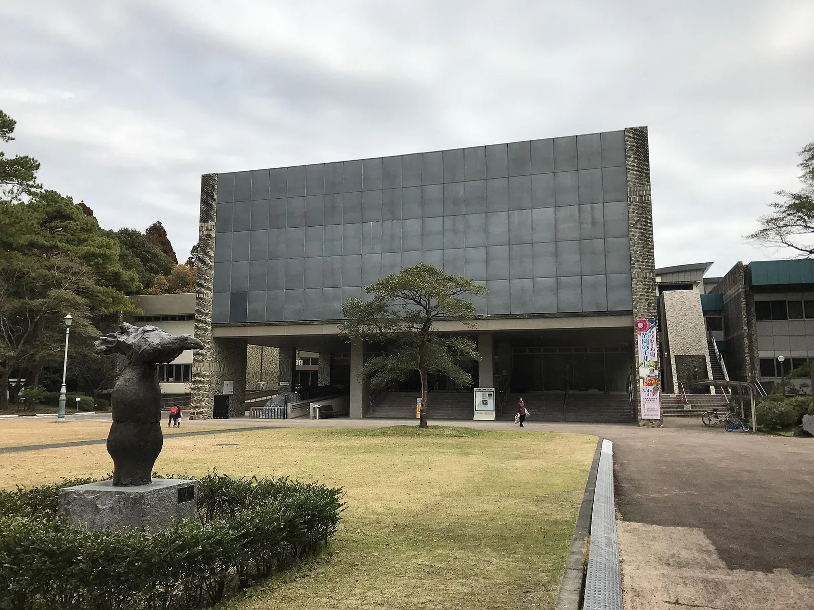 宮崎文化設施外觀資料照