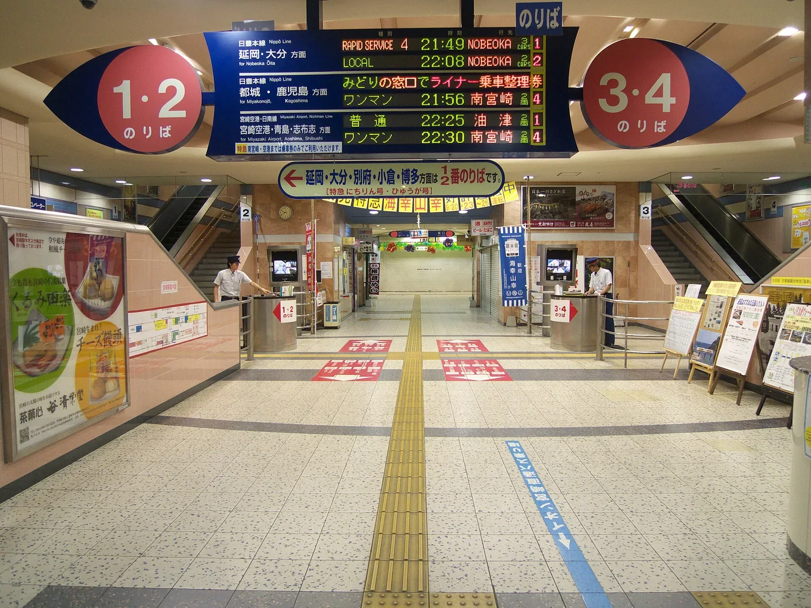 宮崎住宿住宮崎站還是橘通？按早班交通與晚餐動線選
