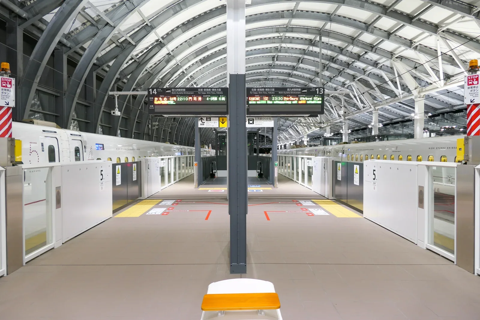 長崎縣車站與道路交通資料照