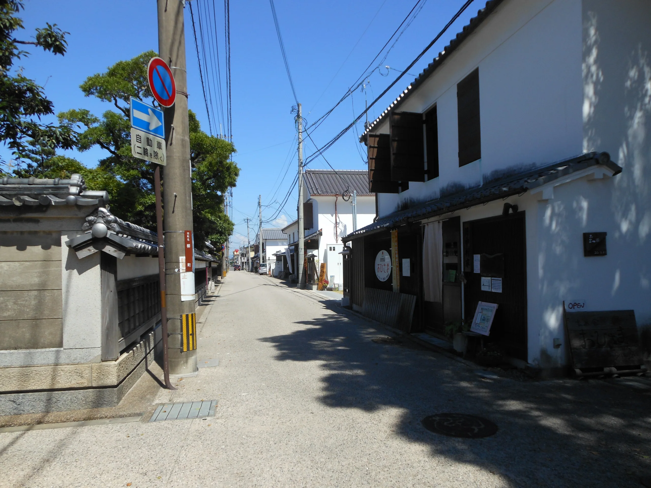 佐賀市柳町一段舊街景